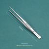 Пинцеты из нержавеющей стали с нескользящими наконечниками, изогнутая и прямая головка, для офтальмологии и ремонта электрооборудования, длинный зажим для водных растений, доставка поштучно