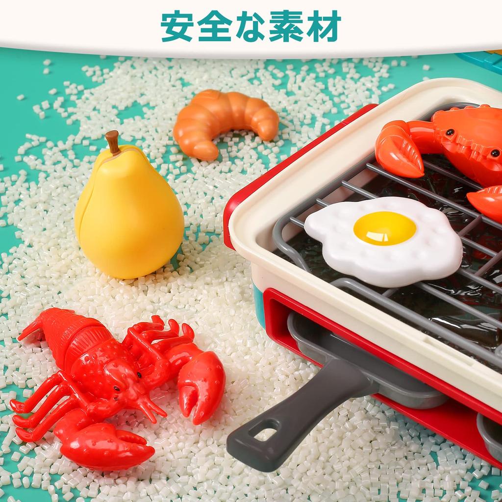 Play House HOLYFUN образовательные пропуска игрушка безопасность 43 предмета игровая посуда ролевые игры резка подарок на день рождения набор, игрушки, игрушки, стандарты, набор, дом,