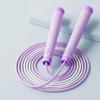 Childrens Jump Rope Fitness Skipping Rope with Adjustable Length and Nonslip Handle, Exercise Training Skipping Rope