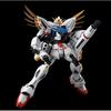 MG Gundam F91 Ver.2.0 Задняя пушка и двойной Веспер Модель для сборки Эксклюзив интернет-магазина Hobby