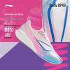 Li-Ning Мужские беговые кроссовки X League of Legends Chitu 8 Pro