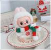10cm & 15cm Labubu Doll Christmas Outfit: Tree Shawl and Hat