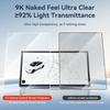 Закаленное стекло YZ Защитная пленка для экрана для Tesla Model 3 Y 2021-2025 Аксессуар для центрального управления Матовая Антибликовая HD-пленка Защита