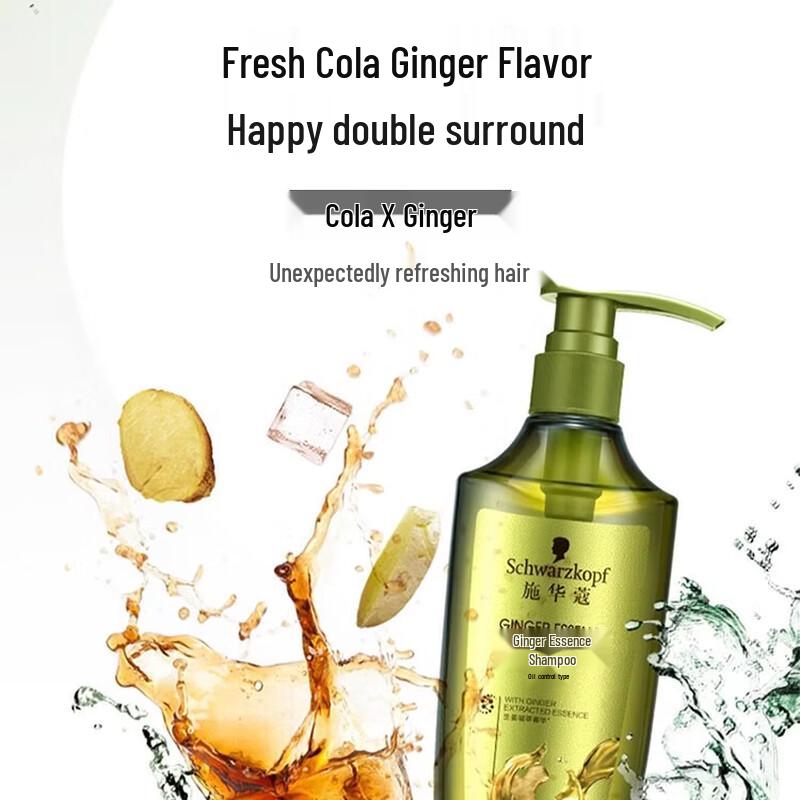 Schwarzkopf Шампунь для контроля жирности с эссенцией имбиря