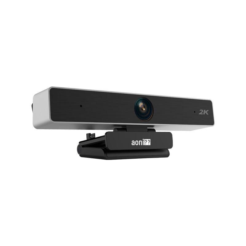 Aoni C90Pro 2K HD Wide-Angle USB Conference Camera