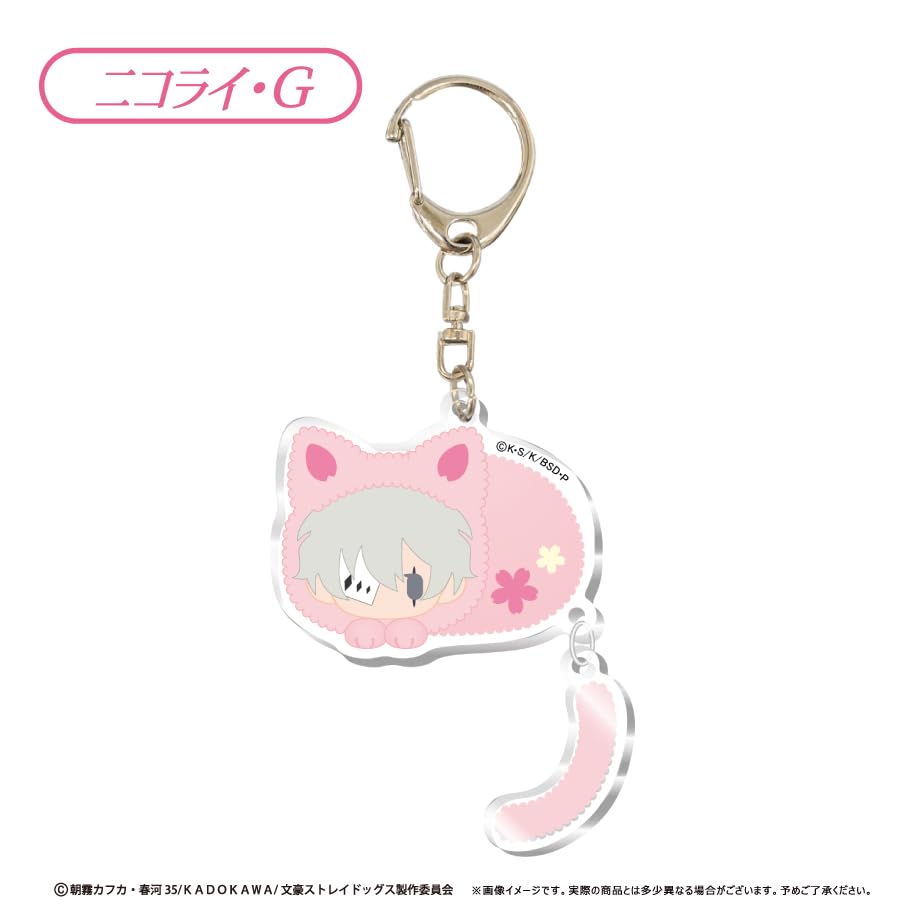 Бродячие псы Литературы Пурапура Акриловый Брелок Коробка из 8 штук