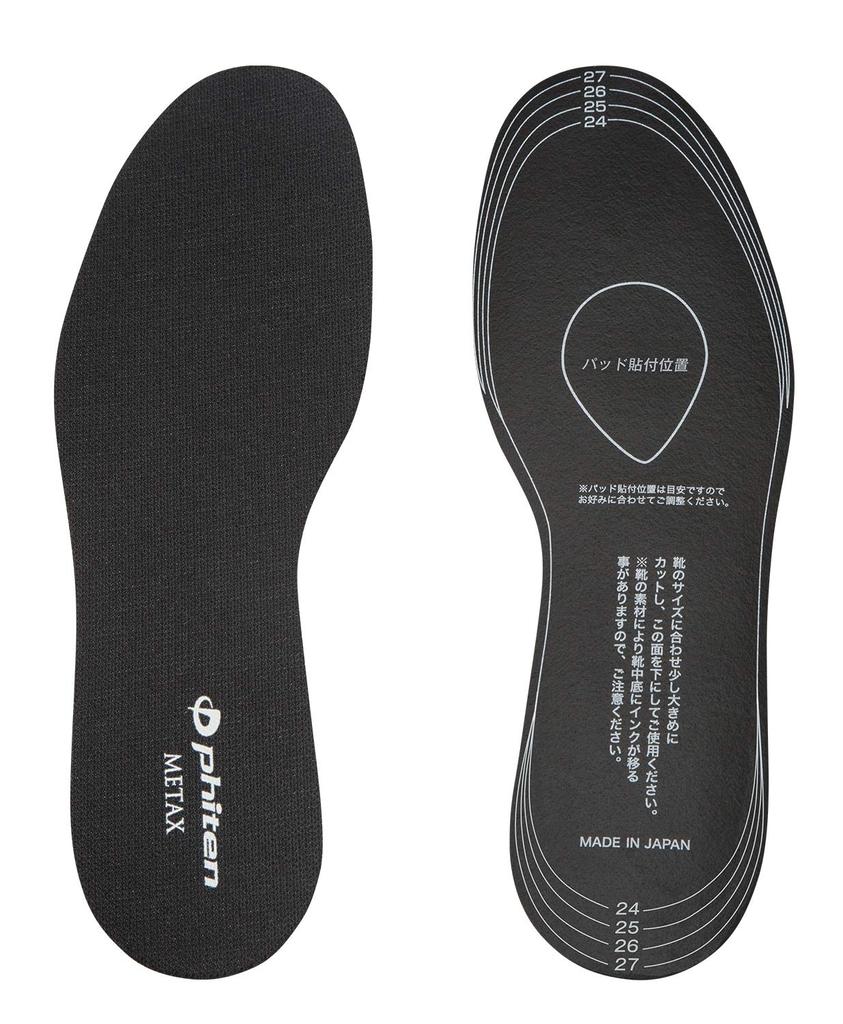 Стелька для поддержки плюсны [Phiten], тип, черная, 21,0-25,0 см