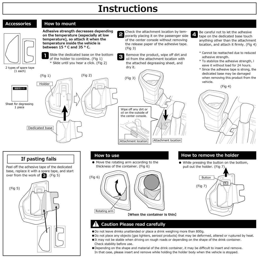 CARMATE Car Cup Console for Toyota Corolla Corolla Touring and Corolla Sport NZ813 Holder, Mount, (R1.9~), (R1.9~), (H.30.6~), Tool-Free Installation,