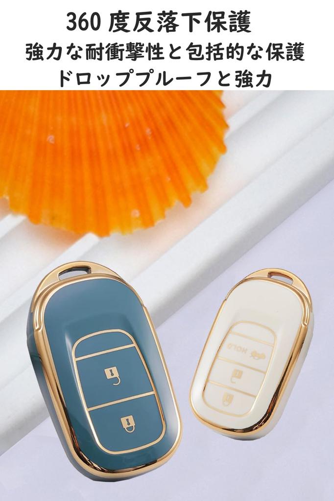 ONTTO Чехол для смарт-ключа Чехол для ключа Держатель для ключей Силиконовый для Honda Civic Vezel Civic Step Wagon RV3202120222023 и т.д. Стильный на ощупь Удобный Защита от царапин