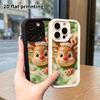 Phone case: 2D flat design suitable for iPhone 18 17 16 15 14 13 Pro protective case, red-nosed little reindeer, perfect Christmas and Halloween holid