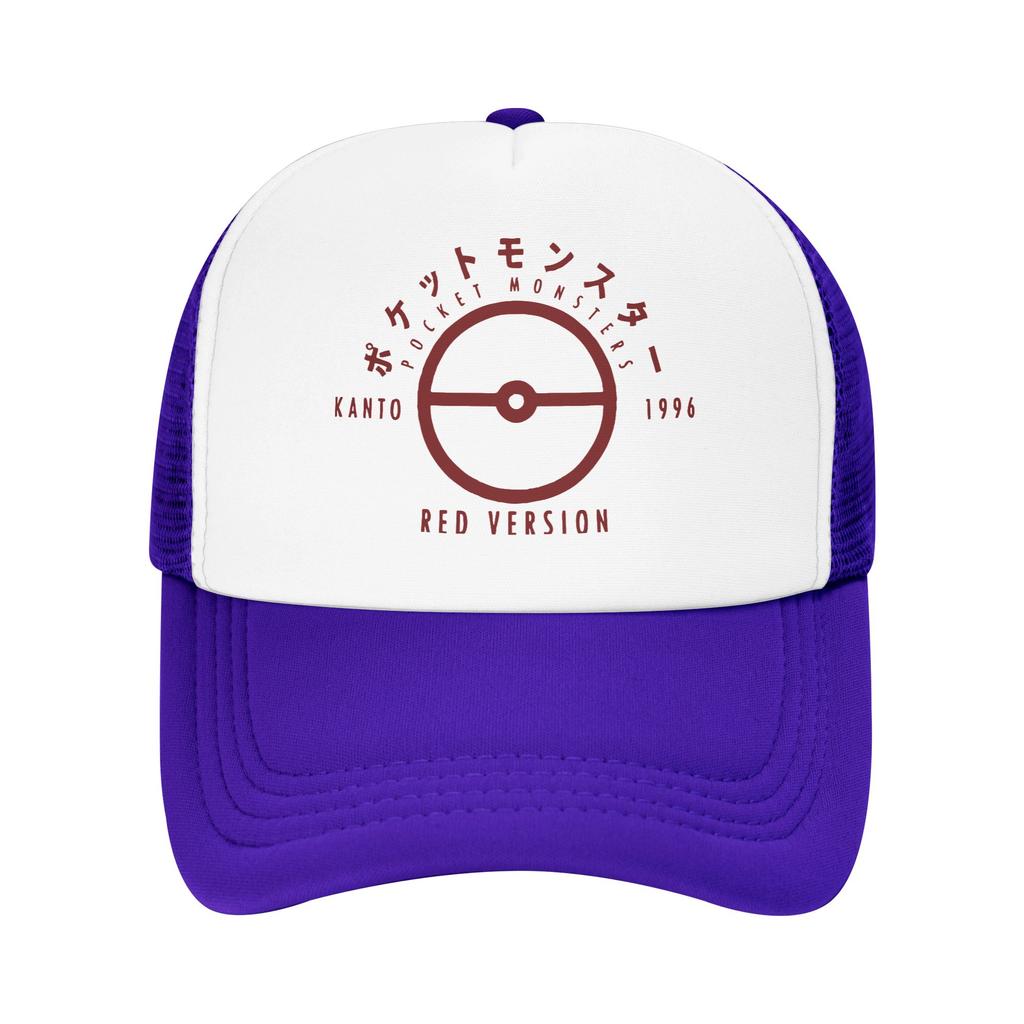 Pokemon Red Version Mesh Baseball Cap Unisex Fashion Sun Hats Dad Hat Breathable Polyester Fishing Hat Washable Trucker Hats