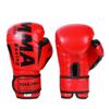 PU Leather Boxing Gloves Sponge Padding Punching Training Gloves Kickboxing Gloves  Fitness