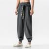 Men Harem Pants Belted Elastic Waist Chinese Style Pleated Embroidery Loose Retro Solid Color Ankle-banded Long Trousers