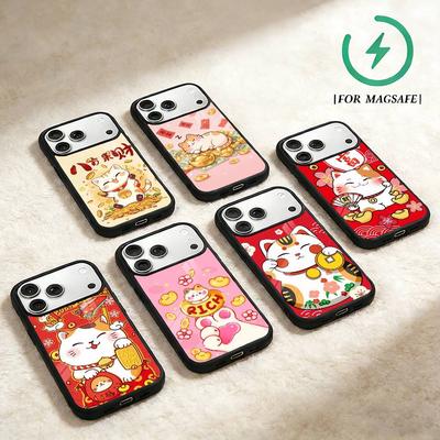 Чехол для телефона «Кот Удачи с деньгами» для iPhone 17, 16, 15, 14, 13, 12, Plus, Pro, Max для магнитной беспроводной зарядки Magsafe