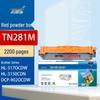 Совместимые картриджи с тонером Brother TN281 и блок барабана DR281CL