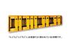 SUZUKI Suzuki Mini Glockensis Alto 13 основных тонов 3 производных тона MAG-13 +