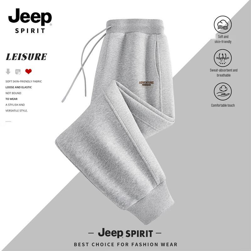 Мужские повседневные спортивные штаны JEEP SPIRIT свободного кроя