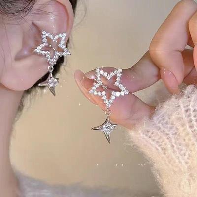 Сияющие Звезды-Близнецы Алмазный Кафф на Ухо - Без Прокола, Эффект Стройного Лица, Модный и Милый Корейско-Японский Стиль
