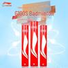 Li-Ning Воланчики для бадминтона G100S из гусиного пера