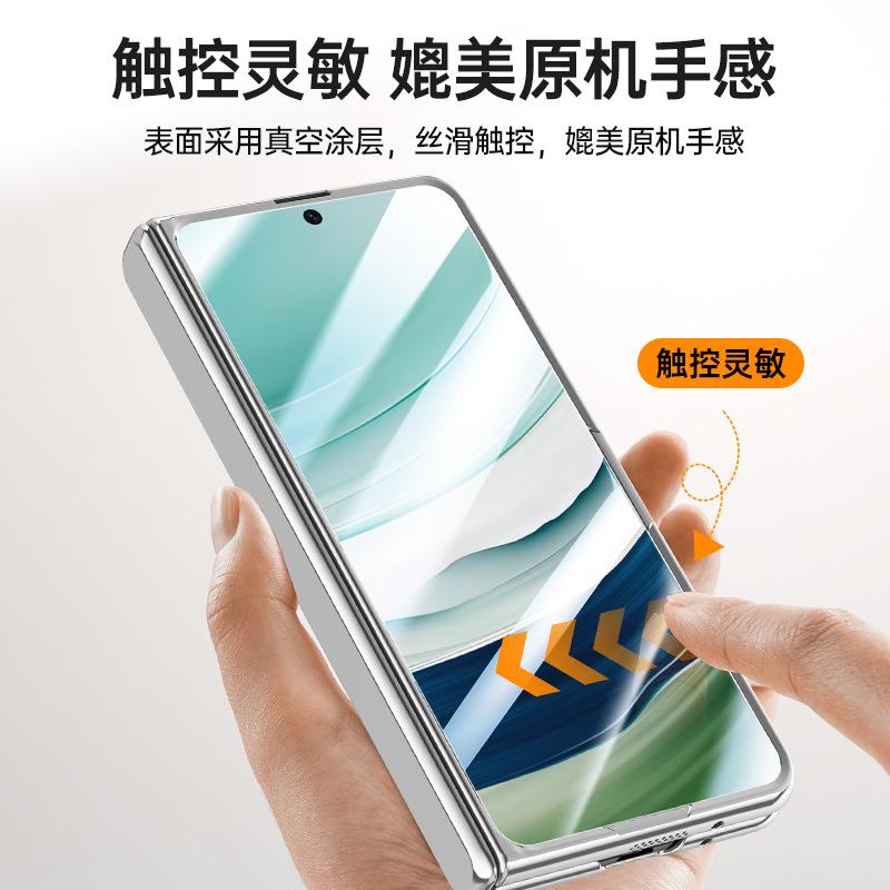 Применимо к чехлу для мобильного телефона Huawei MateX5 и пленке, интегрированный вращающийся кронштейн, магнитное крепление, всесторонний, защита от падения, деловой, мужской, прозрачный