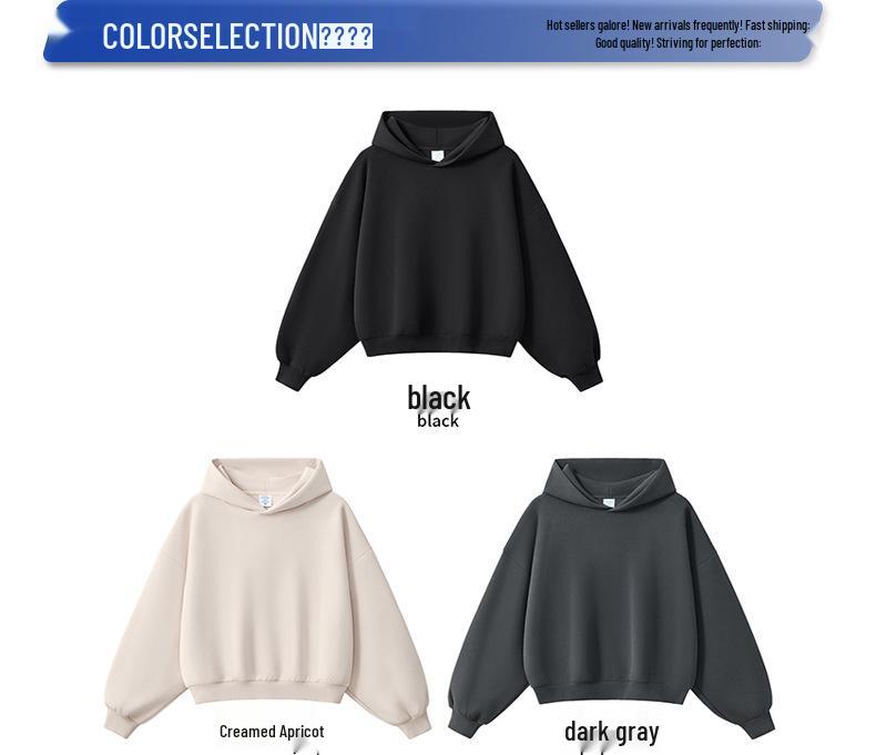 Trendy DE Men's 350G Boxy Hooded Sweatshirt | Wide Fog American Square Hoodie