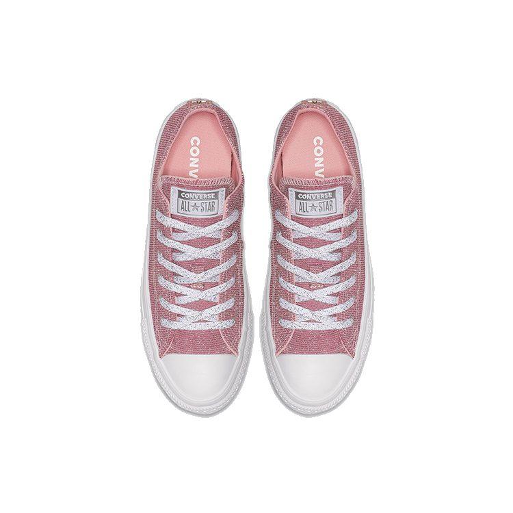 Converse Кеды Chuck Taylor All Starware Low Top 'Розовый Белый' Женские 564915C