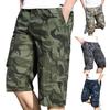 (Куниде) Мужские летние повседневные спортивные шорты для фитнеса, бодибилдинга и карманов с принтом, брюки