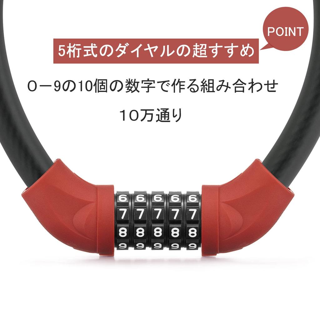 ROCKBROS Велосипедный кодовый трос Приблизительно для шоссейных и горных велосипедов Черный замок, 5-значный замок, Водонепроницаемый, Противоугонный, Устойчивый к порезам, Диаметр 1,8 см,