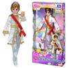 Кукла Рика-тян Takara Tomy LD-26 Идол Принц Харуто-кун