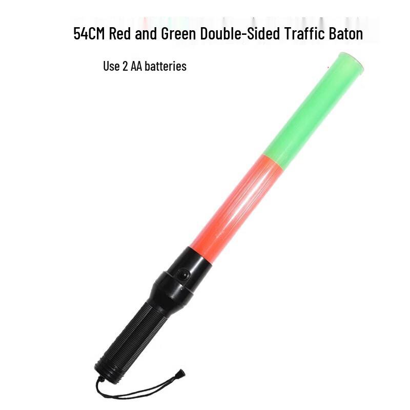 BINGXING LED Traffic Command Baton