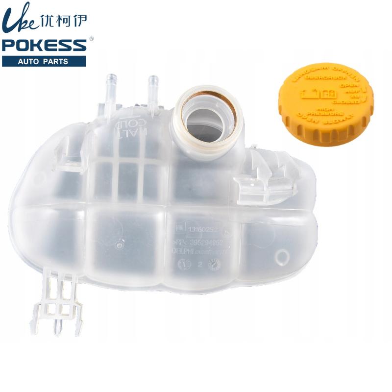 Car Engine Coolant Expansion Pot with Cover for OPEL MG Morris Garages 1304611 13160252 395294952 13127096