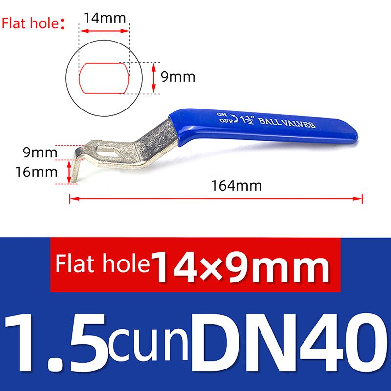 Шаровой клапан из нержавеющей стали, аксессуары для ручки, водопроводный клапан, переключатель, гаечный ключ, ключ для водопроводных труб, 46 точек