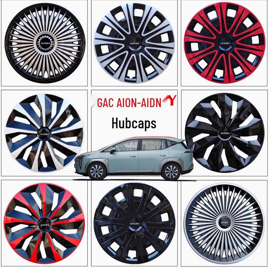 2023 GAC AION Y Plus 70 Колпак колеса, 17-дюймовая декоративная накладка