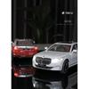 1/24 BMW THE 7 760Li Миниатюрная литая игрушечная машинка Модель 1:24 открывающиеся двери со звуком и светом, коллекция подарков для детей