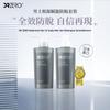 EWI Lab - Набор шампуня и кондиционера DR ZERO Redenical для волос и кожи головы Мужской