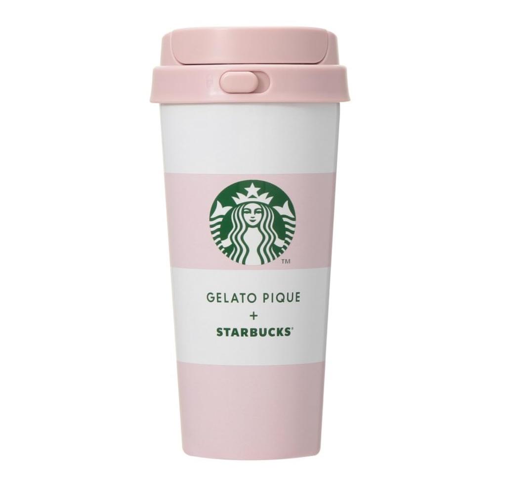 Starbucks Gelato Pique Border Stainless Steel Togo Bottle, Soft Pink, 473ml