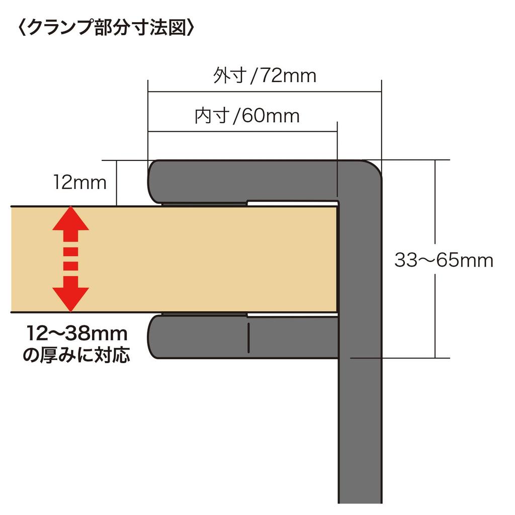 Headphone Hook Sanwa Supply Rotatable Clamp Leather Cushion PDA-STN18BK
