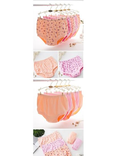 Женские хлопковые трусы большого размера с высокой талией для женщин среднего и пожилого возраста