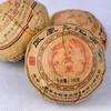Premium Yunnan Puer Tea Old Tea Tree Materials Pu Erh Ripe Tuocha Tea 100g