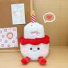 Cute Cake Plush Doll Birthday Gift Plush Toy Doll Cake Doll Ragdoll Doll