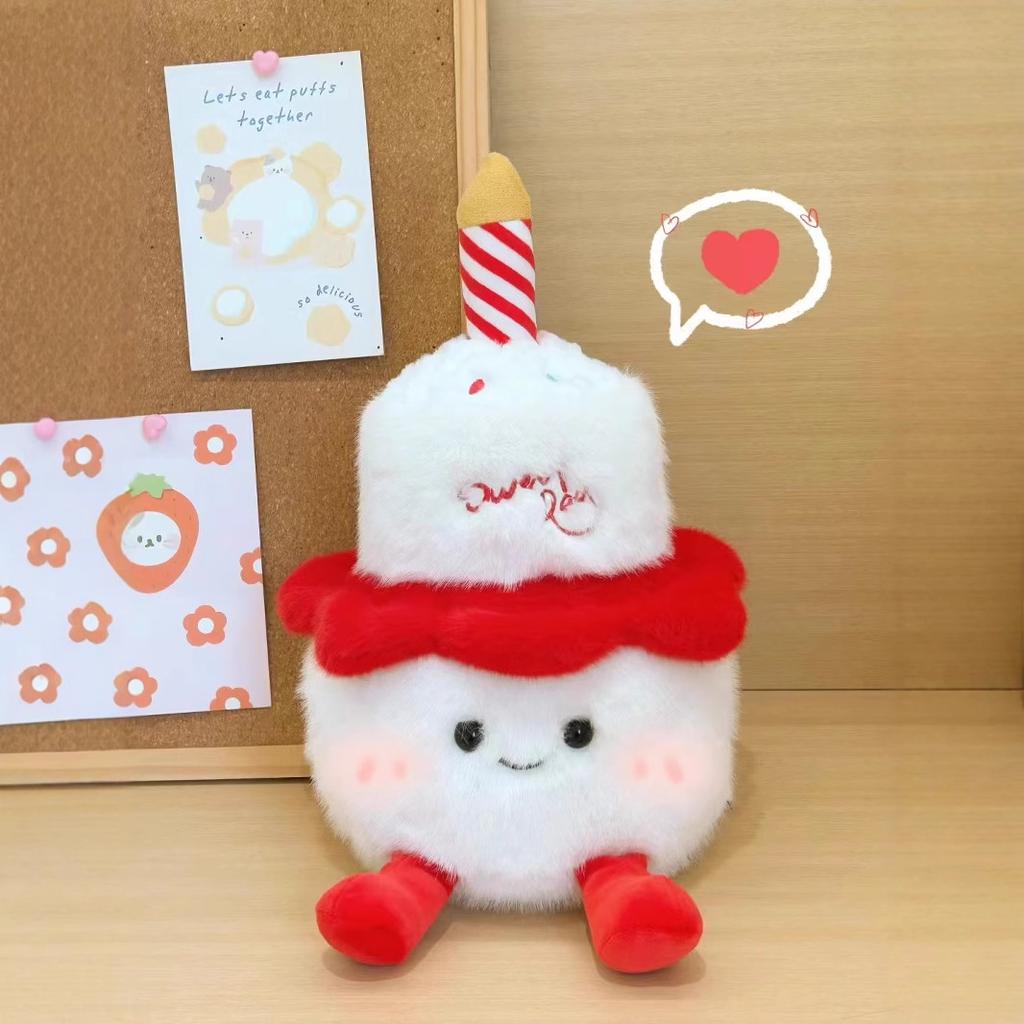 Cute Cake Plush Doll Birthday Gift Plush Toy Doll Cake Doll Ragdoll Doll