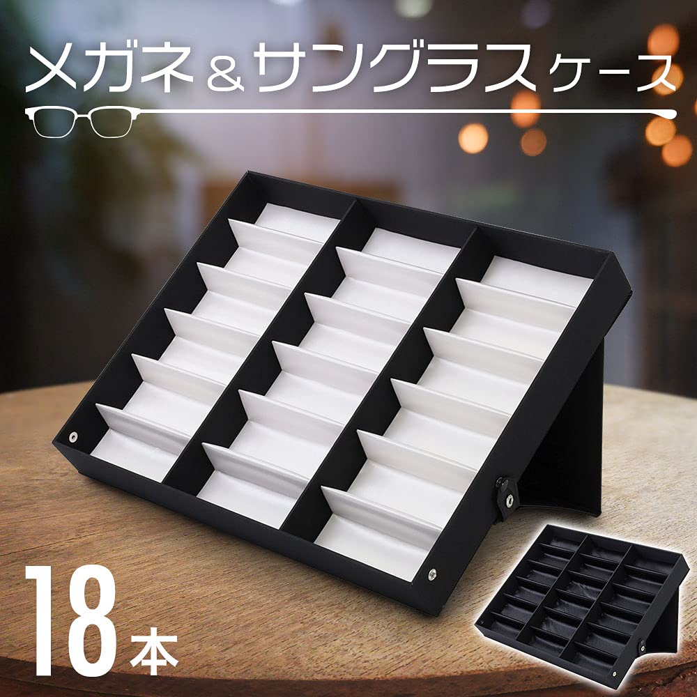Хранение Солнцезащитных Очков Очки Выберите Ваш Вмещает 18 Коллекционных Витрина для Маленьких Часов x [ПРЕДЛОЖИТЬ] Футляр, Футляр, Цвет, Пар, Футляр, Очки,