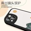 Нишевая сцена подходит для Apple 16promax кожа ягненка iPhone15 противоударный 13 чехол для мобильного телефона 14plus новый 11.