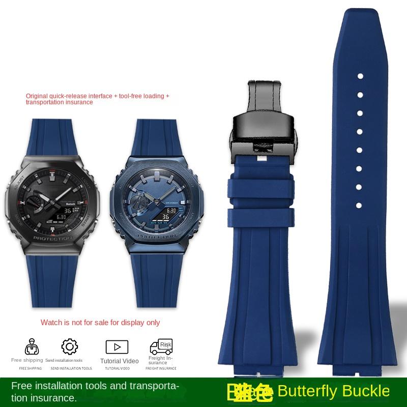 GA-2100 watch band  For Casio GBM-2100/GM-2100/GA-B2100 Series Quick Release Protruding Rubber Watch Band Strap Bracelet 16mm