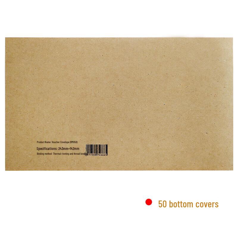 Angsheng Kraft Paper Accounting Voucher Covers, A5, 50-Count Set
