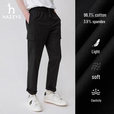 HAZZYS Мужские легкие спортивные брюки кэжуал прямого кроя на кулиске
