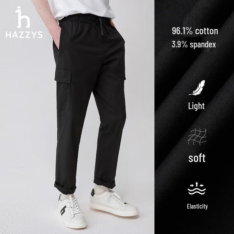 HAZZYS Мужские легкие спортивные брюки кэжуал прямого кроя на кулиске