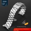Нержавеющая Сталь Ремешок Для Часов Изогнутый Ремешок Для Casio EFV-540 BEM501/506 EFB-660 BEM-506 ECB900 Мужской Браслет Наручный 20мм 22мм