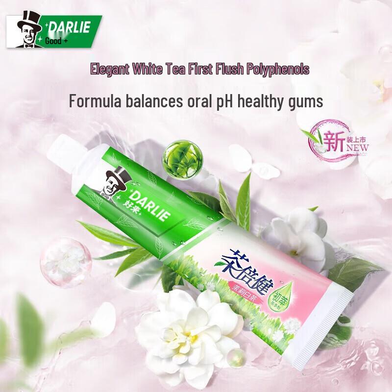 Darlie Tea Tree Mint Jasmine White Tea Toothpaste