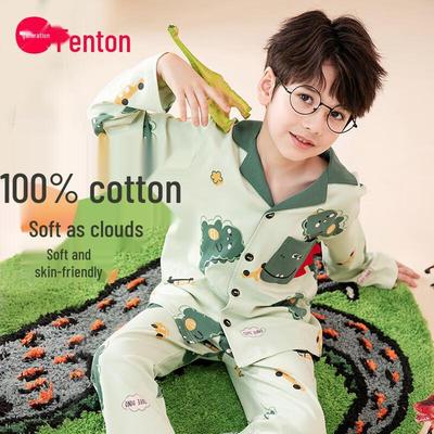 Осенняя домашняя одежда для мальчиков Fenteng из чистого хлопка